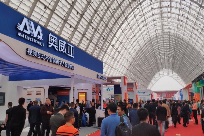 �W������ϯ2019���Ї���77�ý����b��չ