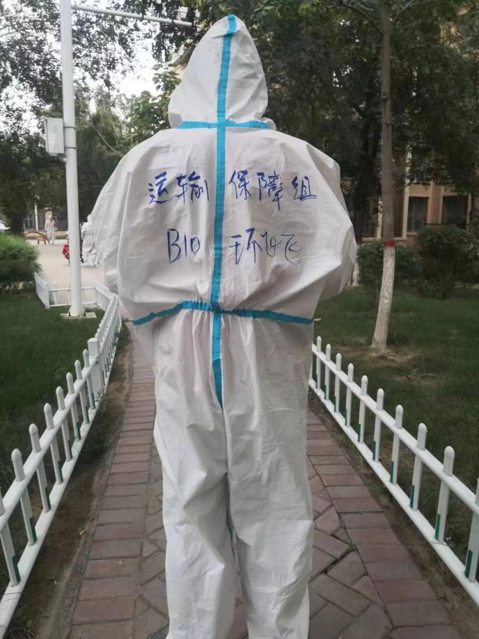 ΢�ňDƬ_20220919100943