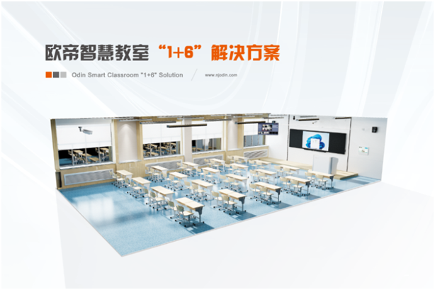 �W���ǻ۽��ҡ�1+6����Q����