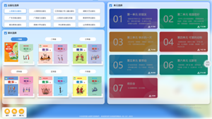 �����YԴ��Buff���B�M�����i����(l��)�n�����淨��