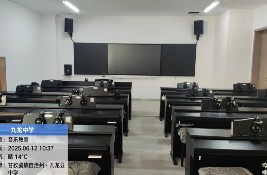 ���������������������ٽ������M�����Ĵ�ʡ�����ݾ����ЌW