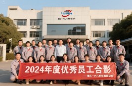 ���Ƽ��x�ܣ���ȫ�o(h��)�����ؑcһ���˿Ƽ�����(sh��)�(y��n)�̌W(xu��)Σ��Ʒ���ܻ��������g(sh��)��������