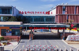 ���㵽�˗U������һ����У���ǻ۽���ȫ�����`