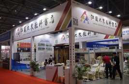 ���K�󱊽̿ƕ������޹�˾�������������(w��)����(chu��ng)���b���x��δ��