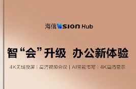 ��Ʒ���� | ����Vision Board��(hu��)�hƽ��98Ӣ���¿�