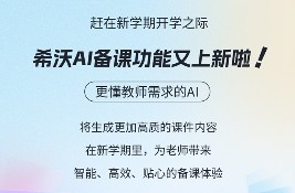 �W(xu��)�����w�(y��n)��ϣ��AI���n����������(j��)�ˣ�