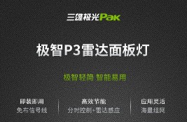 ��Ʒ���] | ���ۘO��O��P3���_(d��)����