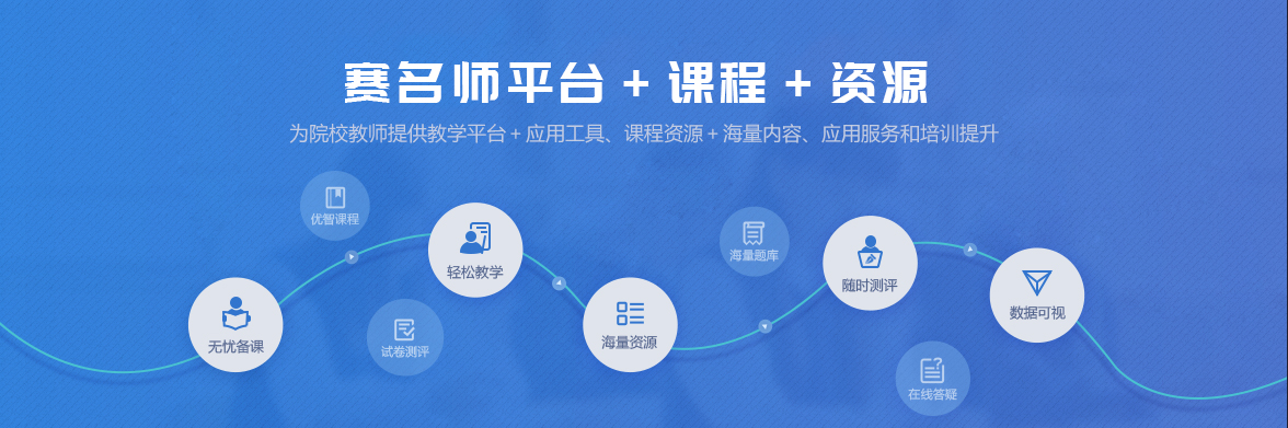 ��̩��ِ����ƽ�_/�̌W�YԴ/�ǻ��n��