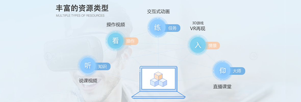 ��̩��ِ����ƽ�_/�̌W�YԴ/�ǻ��n��