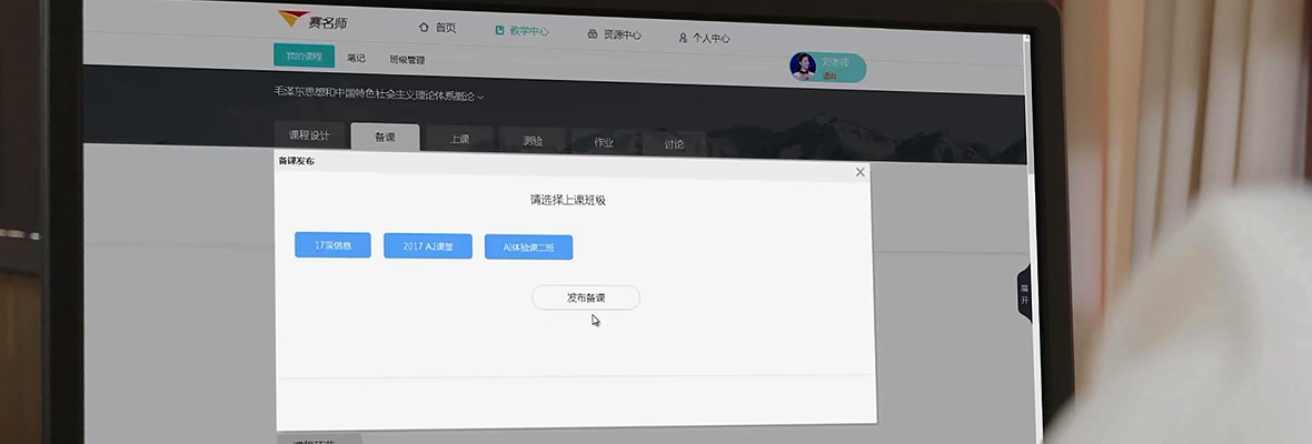 ��̩��ِ����ƽ�_/�̌W�YԴ/�ǻ��n��