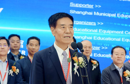裝備育人,啟智未來(lái) | 2023中國(guó)國(guó)際教育裝備(上海)博覽會(huì)盛大啟幕