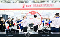 �R79���Ї������b��չʾ��¡���_Ļ �������L�ɻ𱬬F����