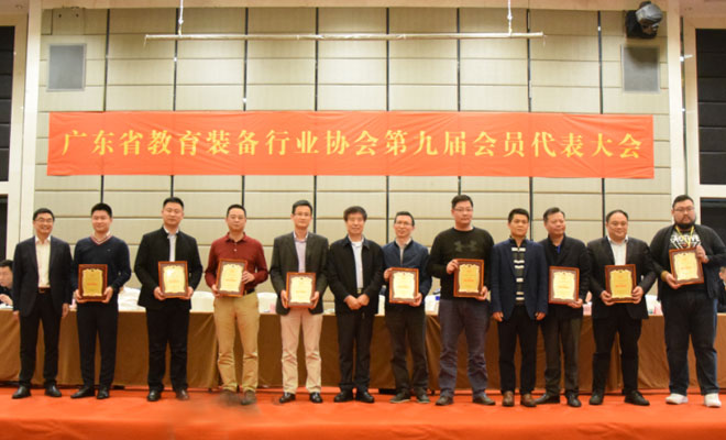 �V�|ʡ�����b���ИI(y��)�f(xi��)���ھŌÕ��T��������ڏV�|��ɽ���_