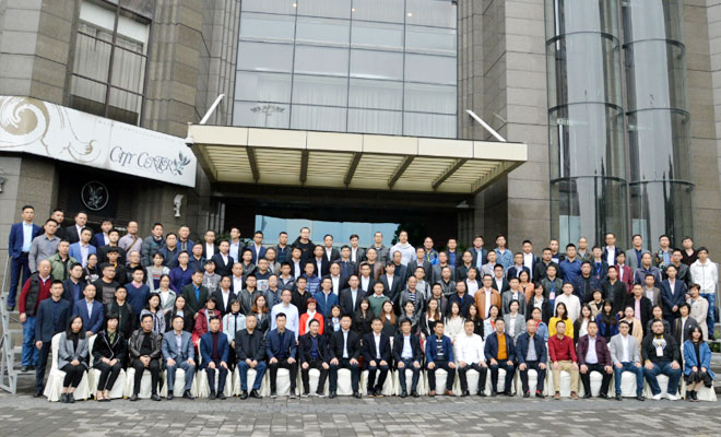 �V�|ʡ�����b���ИI(y��)�f(xi��)���ھŌÕ��T��������ڏV�|��ɽ���_