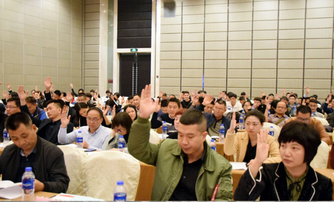 �V�|ʡ�����b���ИI(y��)�f(xi��)���ھŌÕ��T��������ڏV�|��ɽ���_