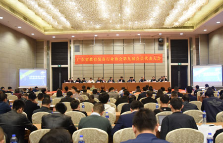 
					�V�|ʡ�����b���ИI(y��)�f(xi��)���ھŌÕ��T��������ڏV�|��ɽ���_