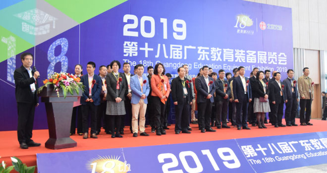 ��ʮ�ˌÏV�|�����b��չ�[���ڏV�|̶�އ��H��չ�����_Ļ