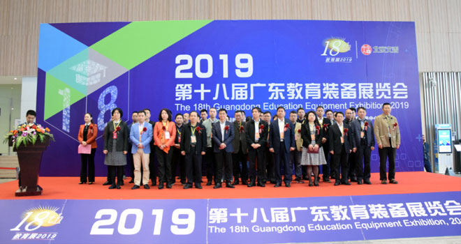 ��ʮ�ˌÏV�|�����b��չ�[���ڏV�|̶�އ��H��չ�����_Ļ