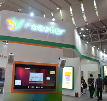 �V�|�̌W(xu��)�x���S