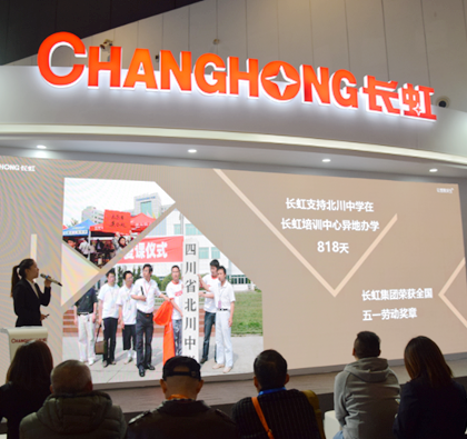 2019�׌��Ĵ��̲����_Ļ���L������aƷ��Ź��