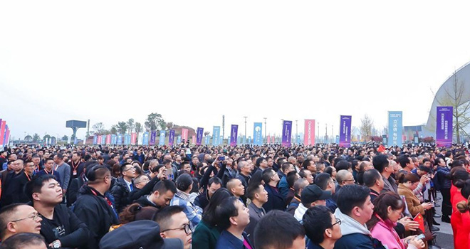 2019�׌��Ĵ������b�䲩�[���ڳɶ��_Ļ