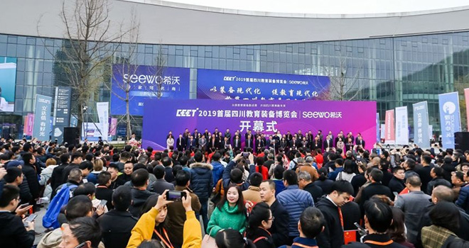 2019�׌��Ĵ������b�䲩�[���ڳɶ��_Ļ