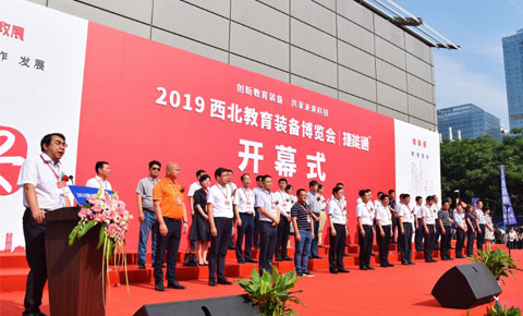 2019���������b�䲩�[���������ɹ��e�k