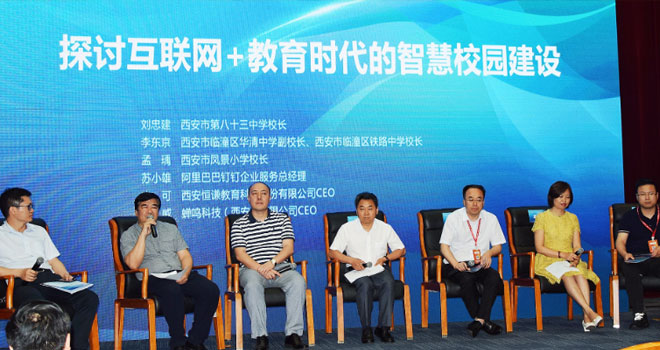 �ڶ������Ͻ����b��lչՓ���ɹ��e�k