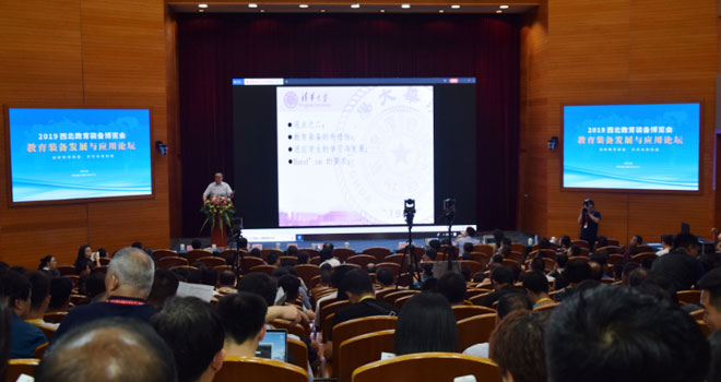 �����b��lչ�c����Փ���������e�k