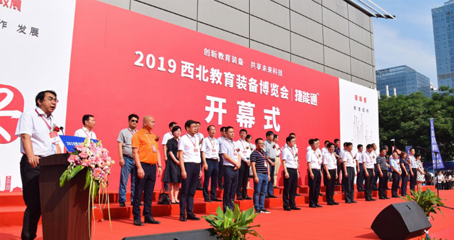 2019���������b�䲩�[���������ɹ��e�k